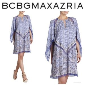 LIKE NEW BCBGmaxazaria Bardot Dress Sz S $248